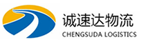 湖州到尖山区物流公司